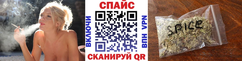 наркошоп  Шебекино  Бутират оксана 