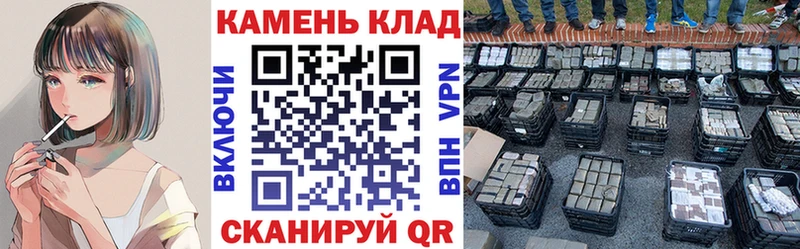 Гашиш ice o lator  Шебекино 
