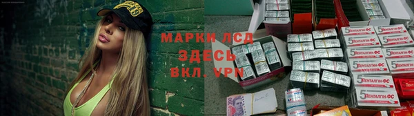 метамфетамин Абдулино