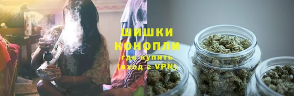 героин Абинск
