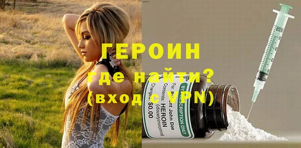 эйфоретик Абаза