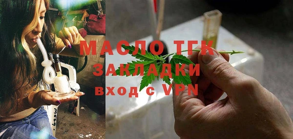 героин Абинск
