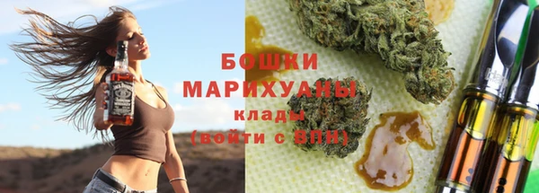 героин Абинск