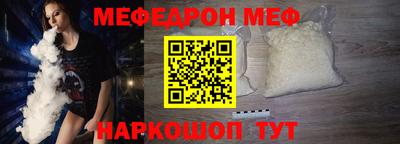 мдпв Краснодар