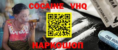 мдпв Краснодар