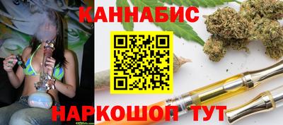 меф Краснознаменск