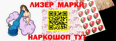 меф Краснознаменск
