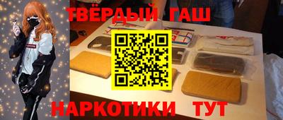 мдпв Краснодар