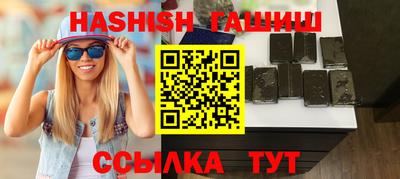меф Краснознаменск