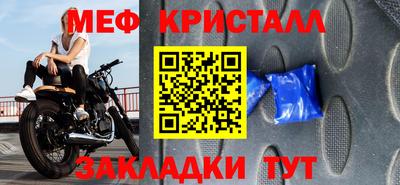 мдпв Краснодар