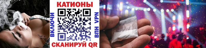 Меф кристаллы  hydra как войти  Шебекино  купить наркотик 